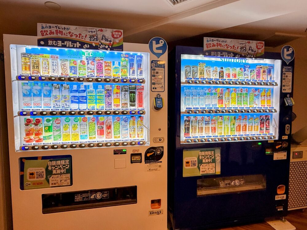 館内のゲームコーナー