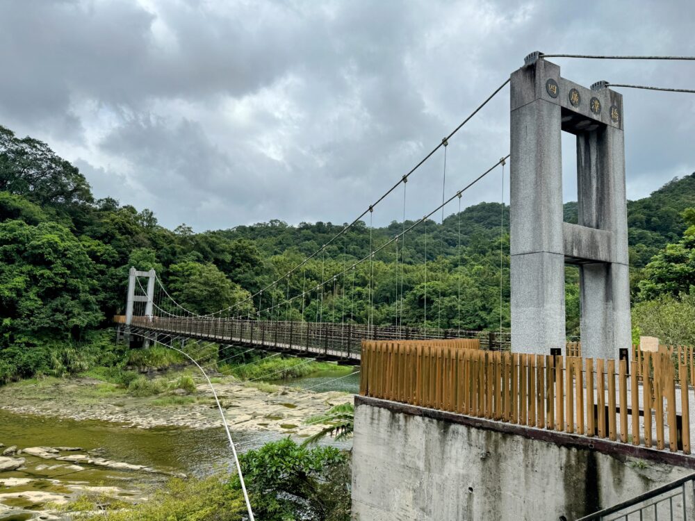 景色の良い吊り橋