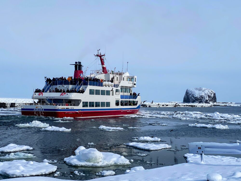 流氷船オーロラ号と流氷