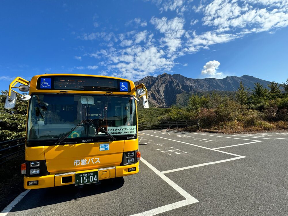 サクラジマアイランドビューバスと桜島