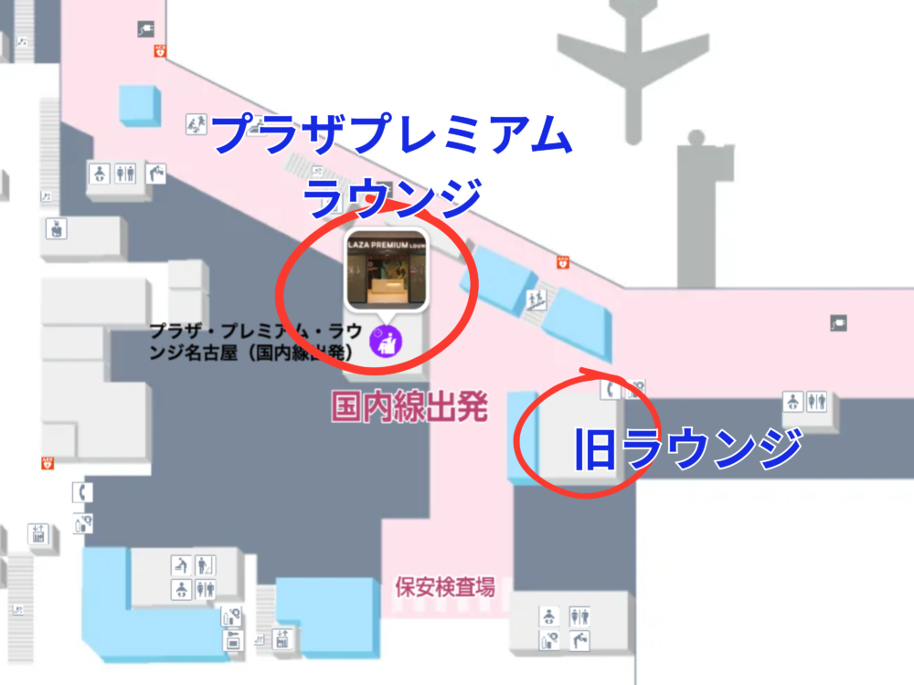 プラザ・プレミアム・ラウンジ名古屋(国内線出発)の制限エリア内マップ