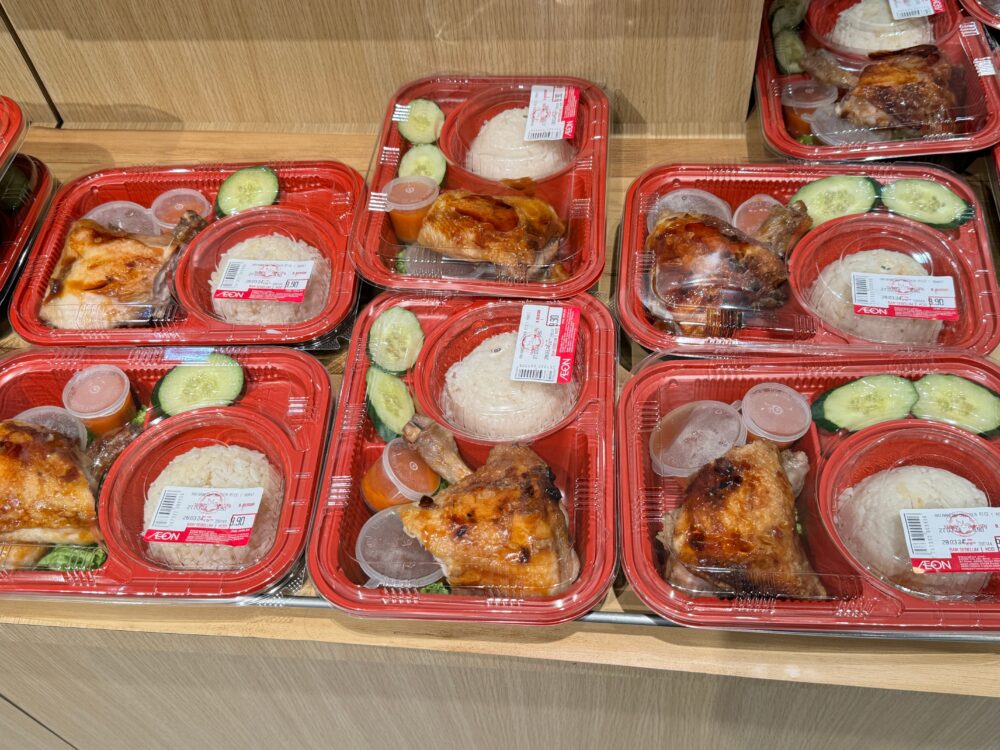 マレーシアの弁当