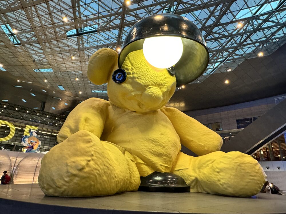 「Lamp Bear（ランプベア）」