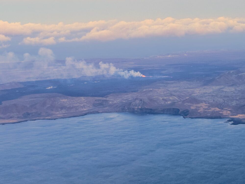 火山噴火