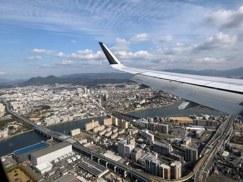 福岡上空