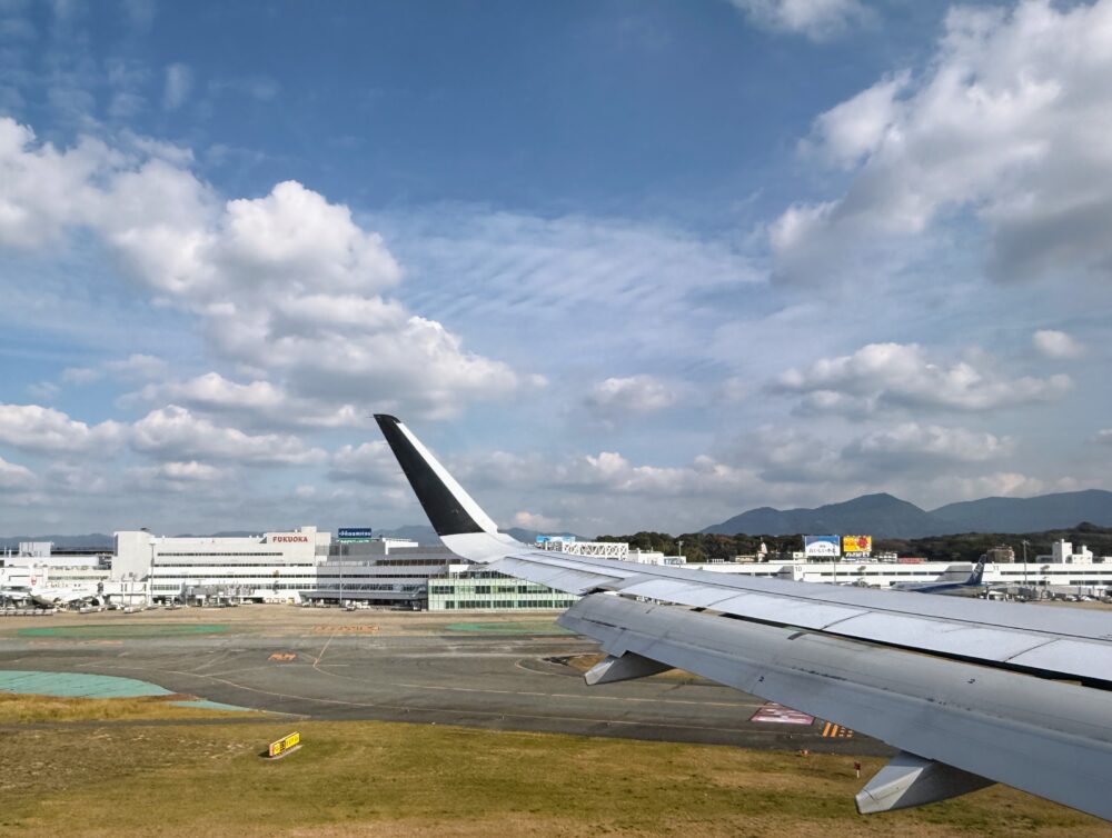 福岡空港