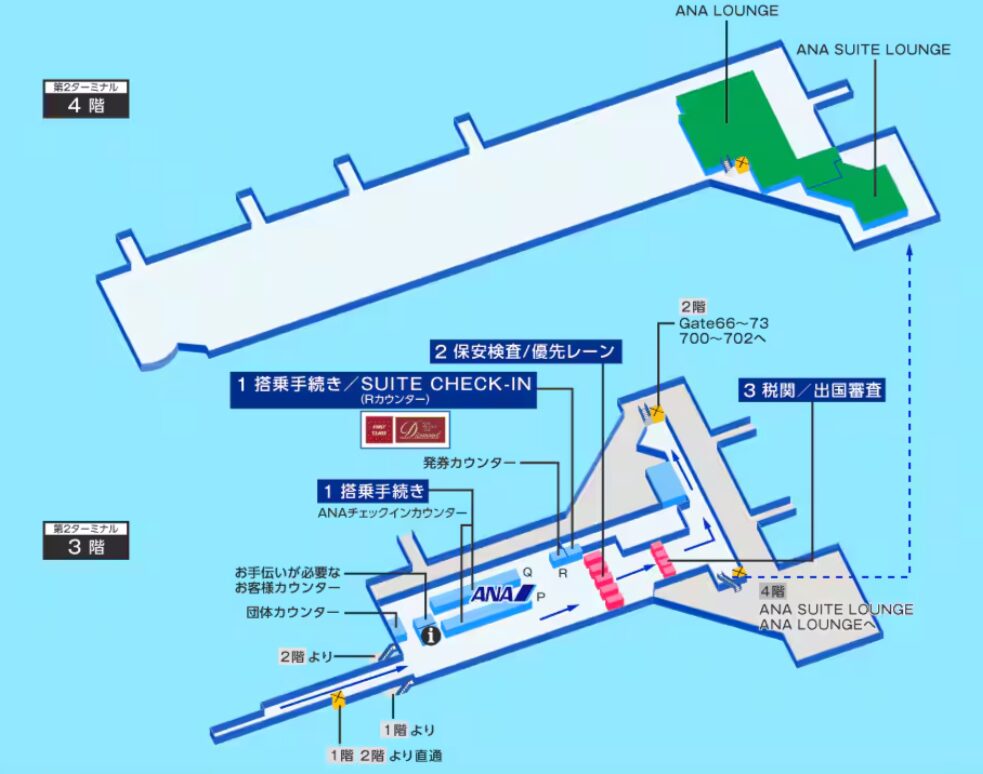 第2ターミナル3階と4階の案内図