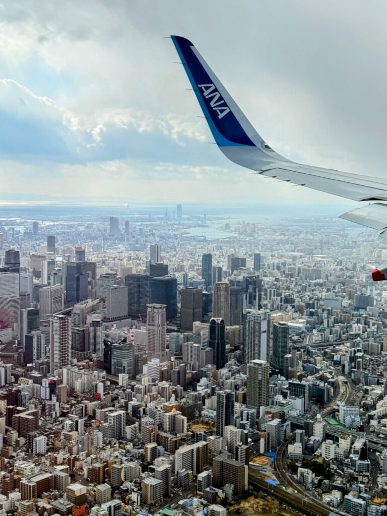 大阪の高層ビル群
