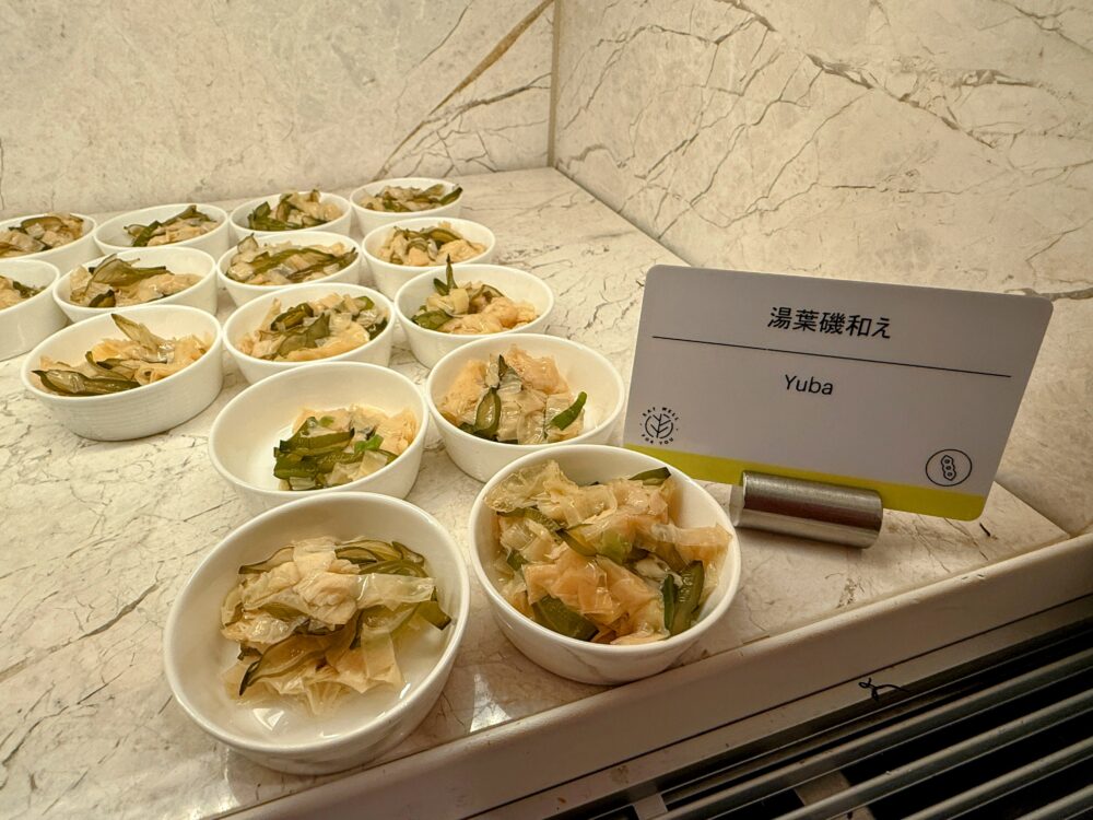 湯葉磯和え