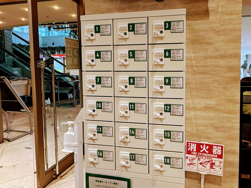 金庫