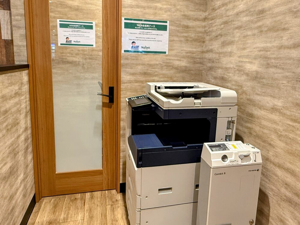 コピー機
