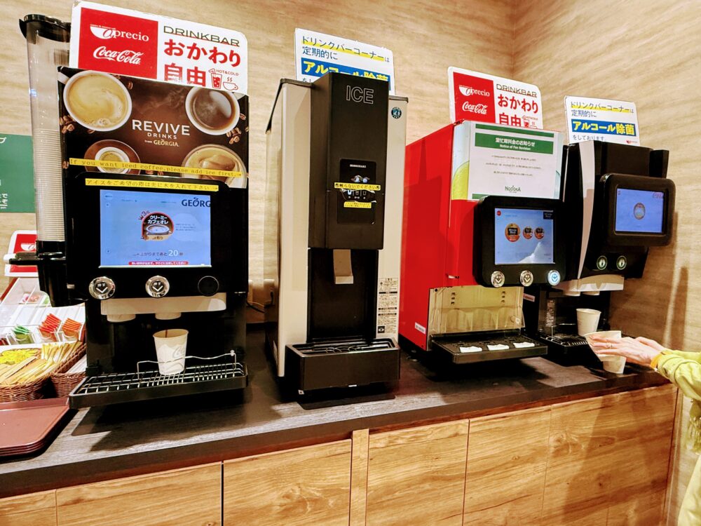 無料のドリンク