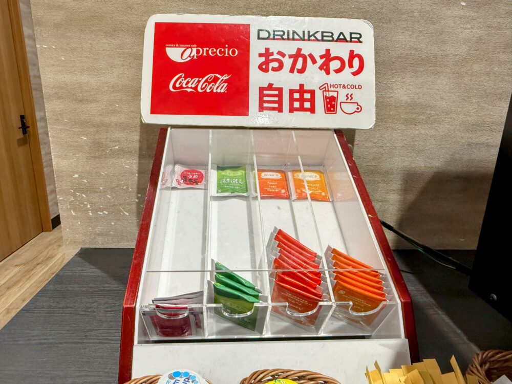 紅茶など