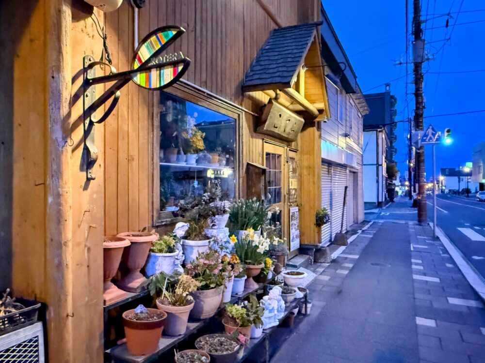 こてら美容室