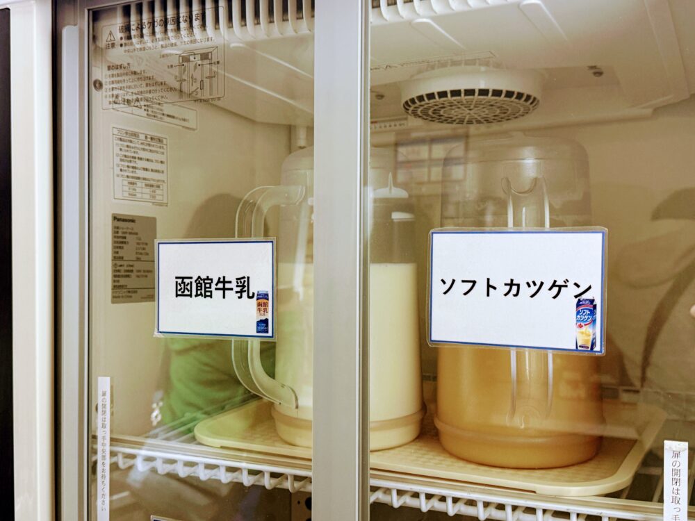 函館牛乳・ソフトカツゲン