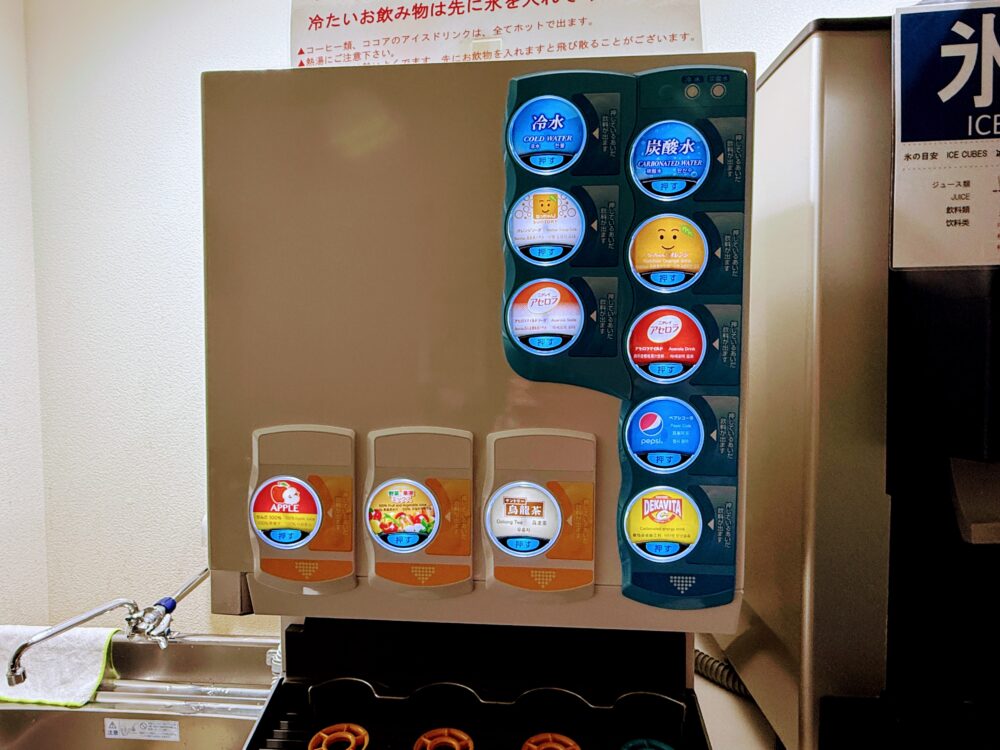 ソフトドリンクサーバー
