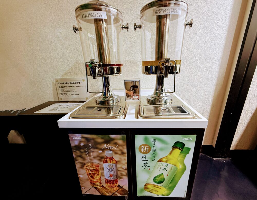 お茶サーバー