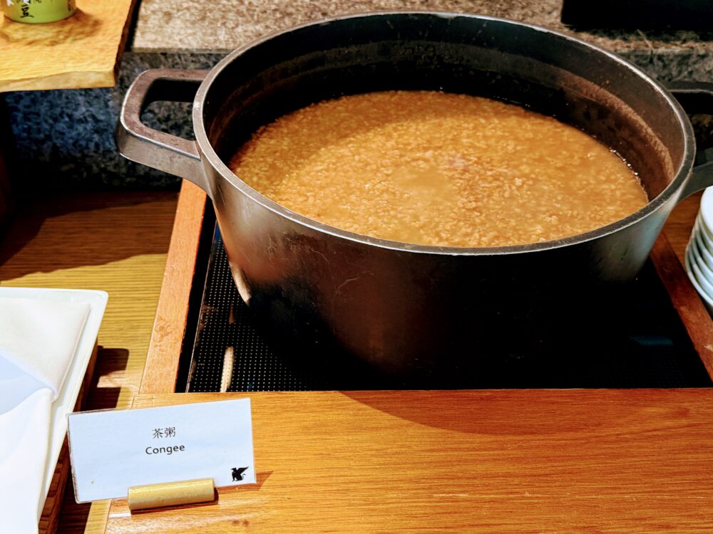 郷土料理「茶粥」