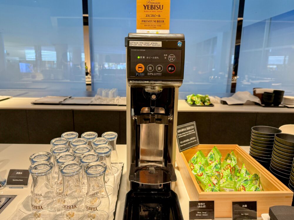 ヱビスビール