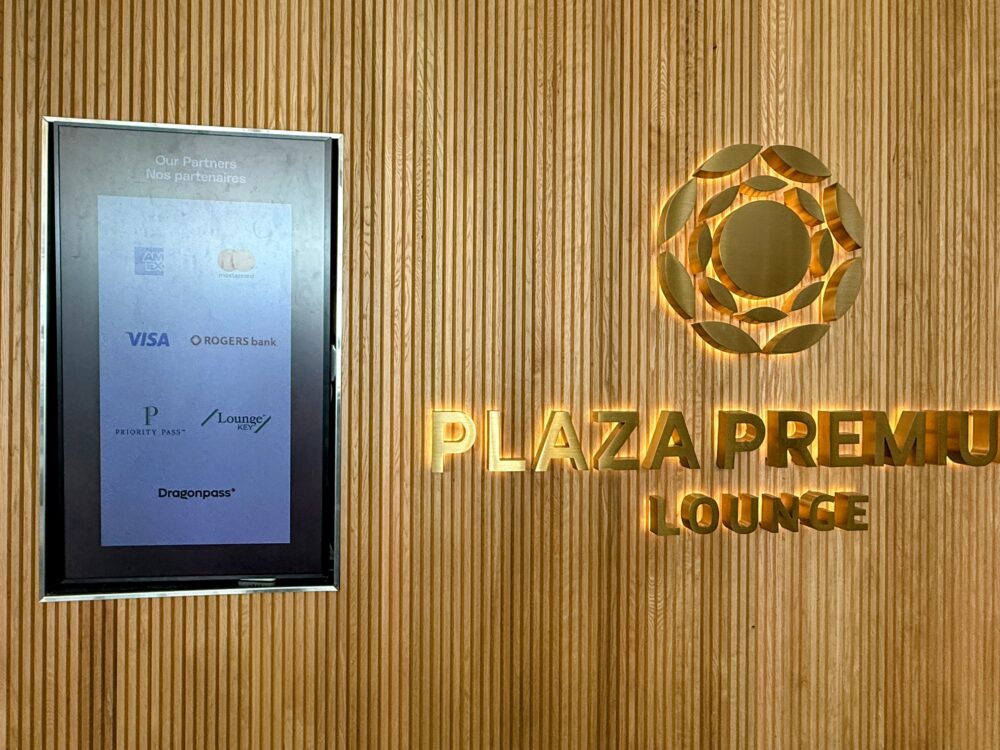 「Plaza Premium Lounge」