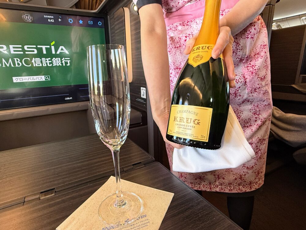 シャンパンサービス
