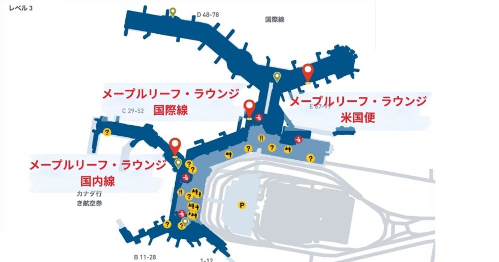 バンクーバー空港のエア・カナダ メープルリーフ地図