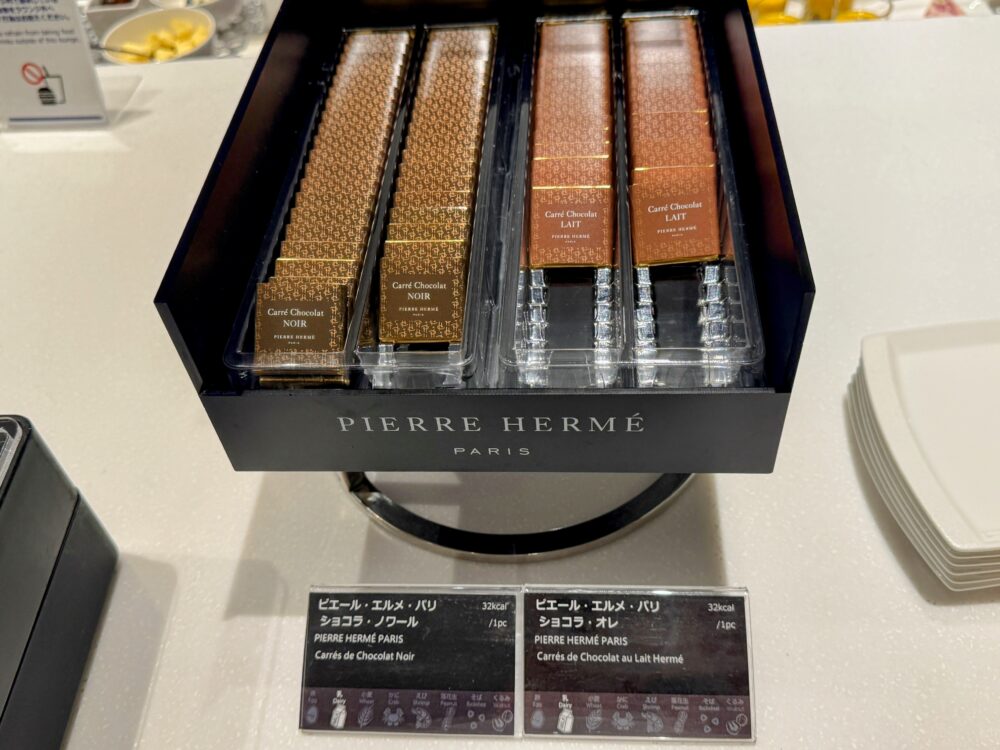 ピエール・エルメ・パリのチョコレート