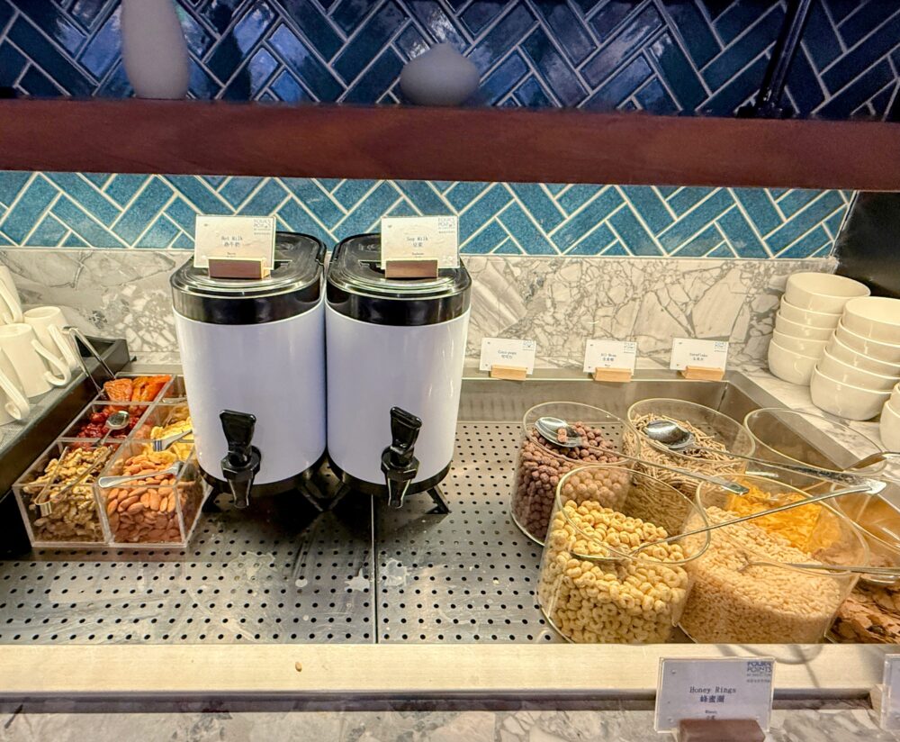 シリアルコーナー