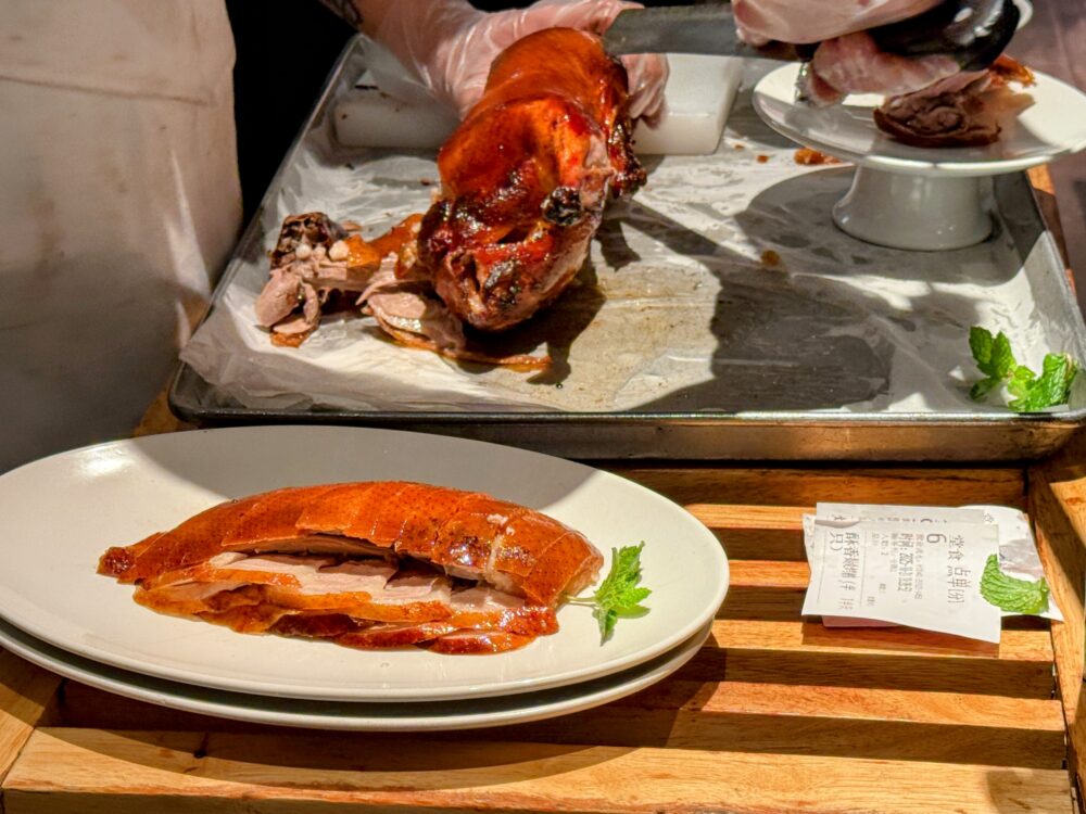 四季民福烤鴨店の北京ダッグ
