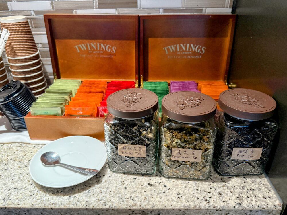 TWININGS紅茶と中国茶3種（ジャスミン・菊花・プーアル）