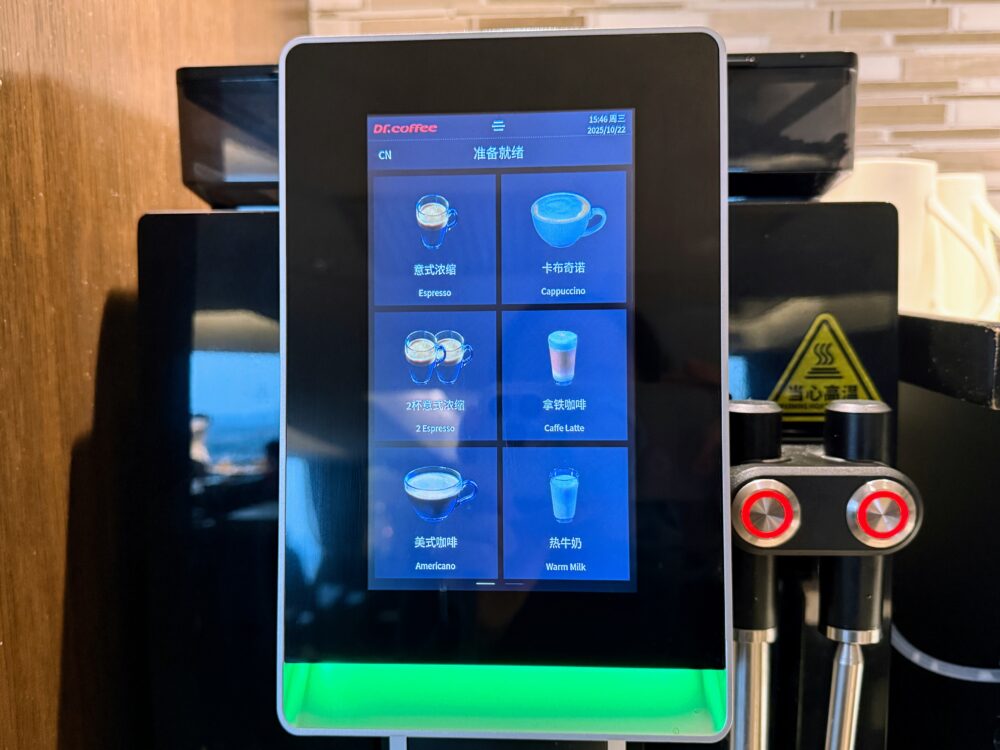 コーヒーマシンのタッチパネル