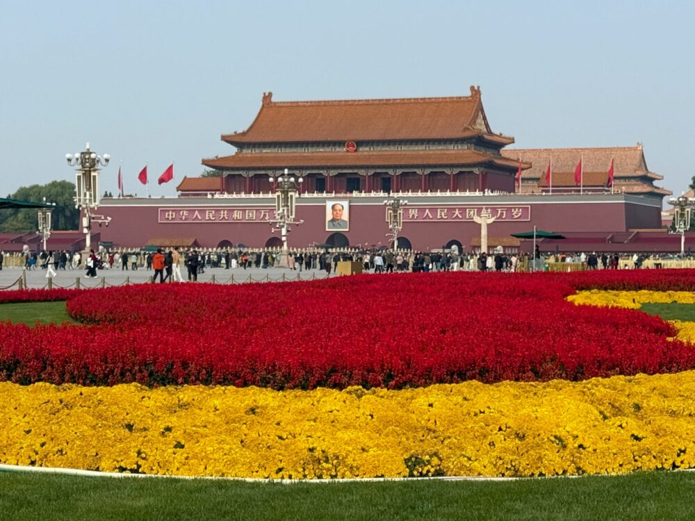天安門広場
