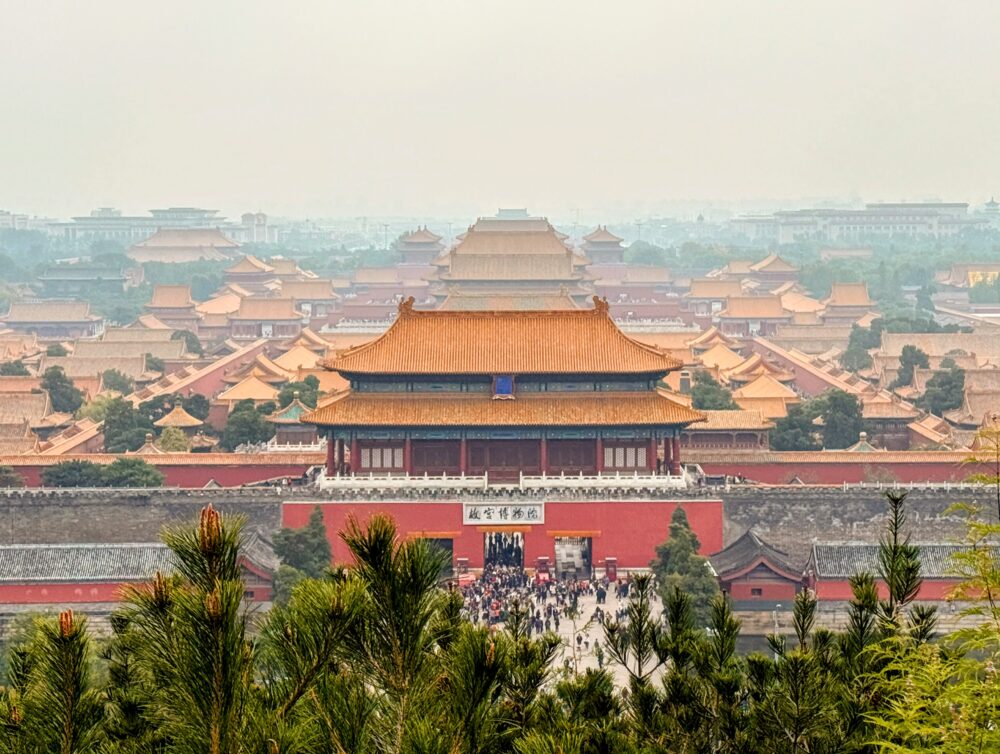 景山公園の展望台から一望した紫禁城全景