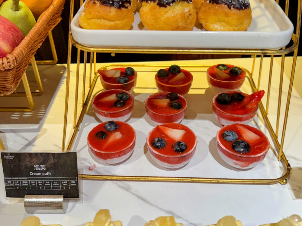 カップに入ったセリー