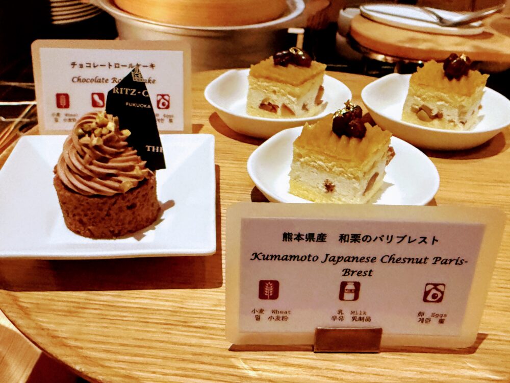 チョコレートクリームがたっぷり乗ったロールケーキと、熊本県産和栗を使ったパリブレスト。