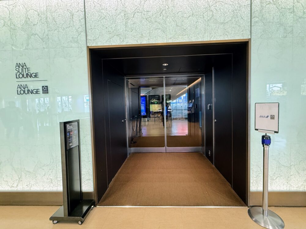 福岡空港国内線】ANAスイートラウンジ体験記｜4種のプレミアムビール