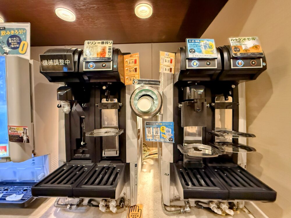 セントレアのカードラウンジにある自動ビールサーバー(キリン一番搾り・ハートランド・氷結)