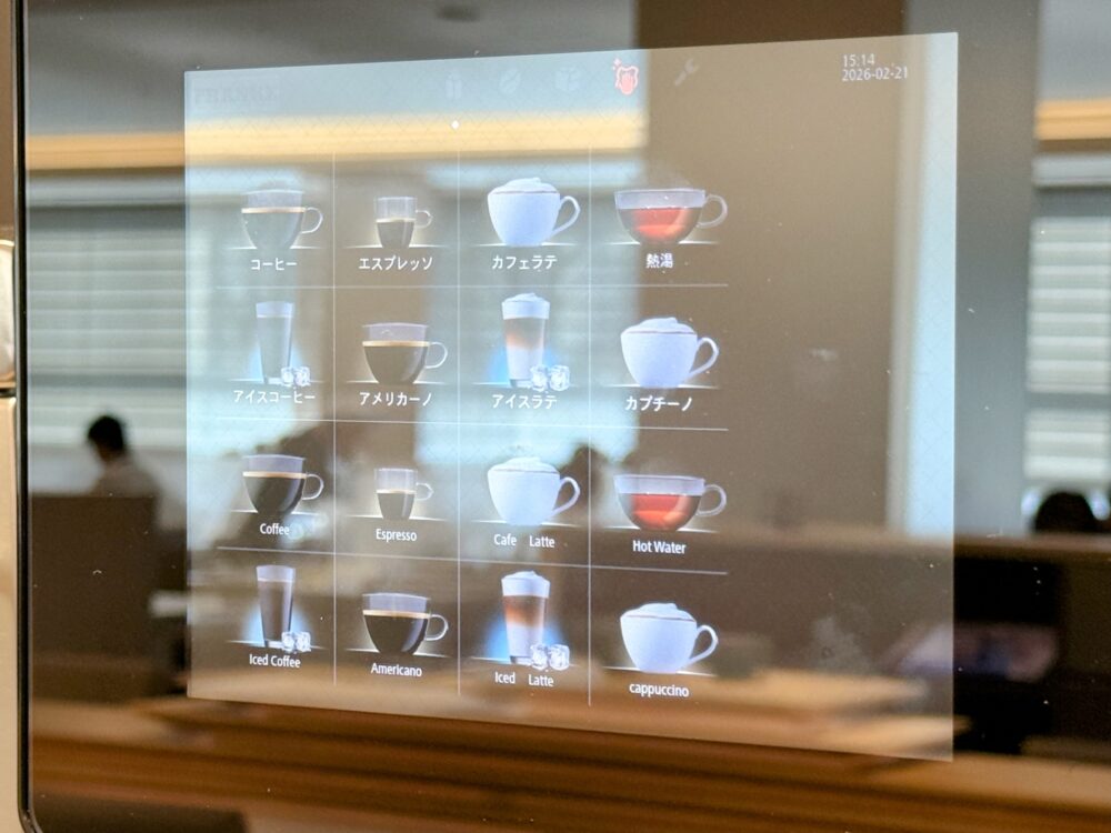 コーヒーマシンで提供されるコーヒーの全種類。