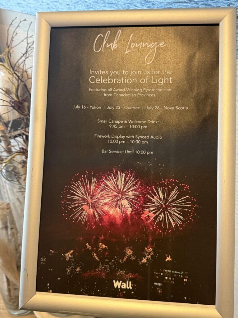 ラウンジ入り口の案内板。「Celebration of Light」の特別営業について書かれています。