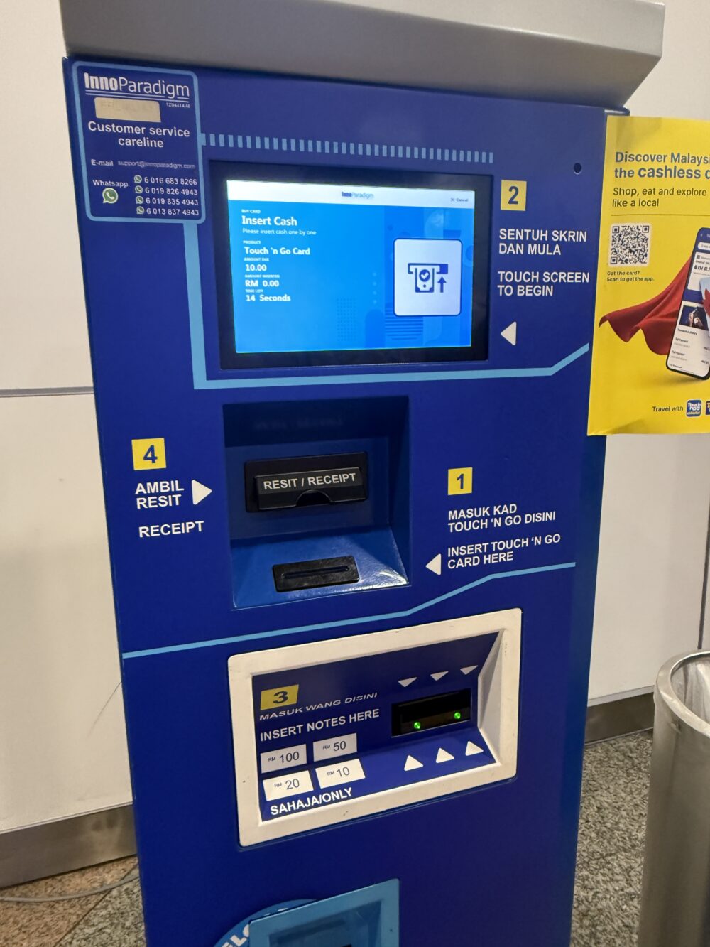 KLIAエクスプレスの券売機。タッチンゴーカードや現金が使える