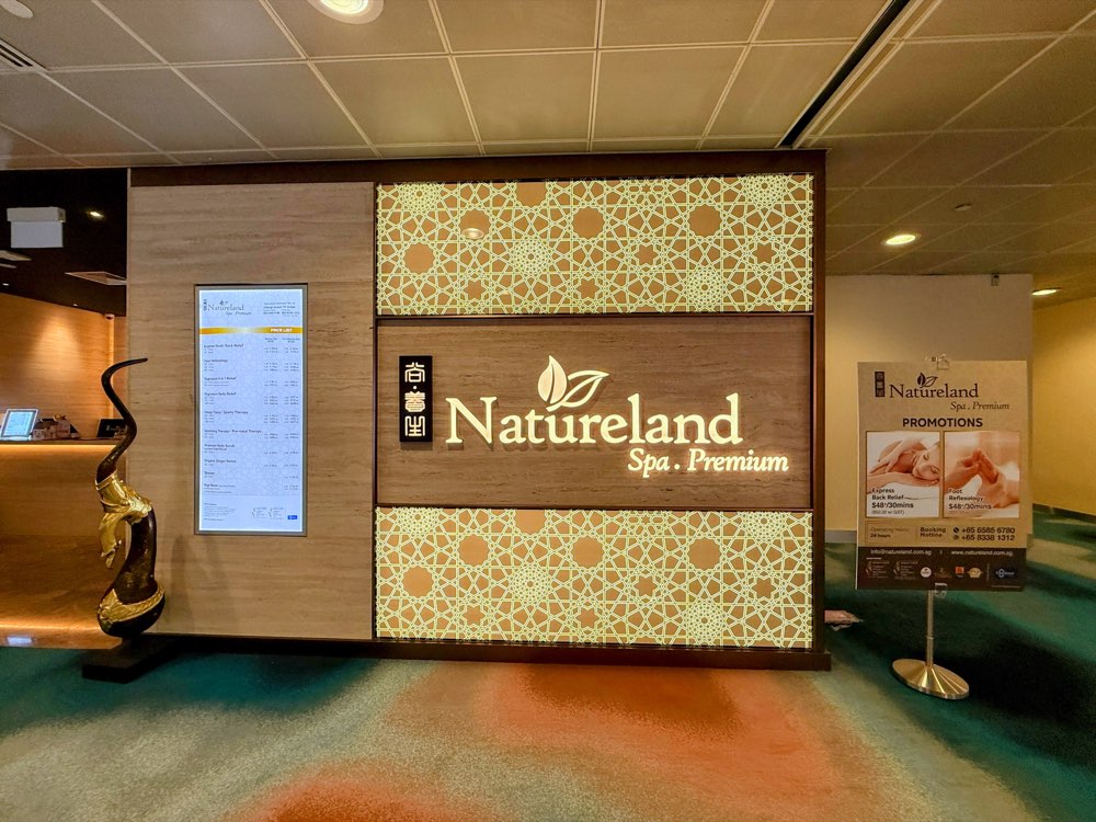 チャンギ空港第2ターミナル3階にあるNatureland Spa Premiumの外観全景