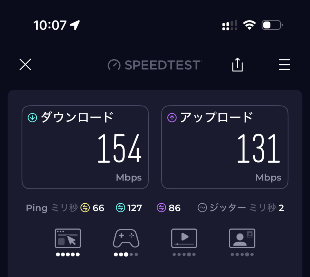 那覇空港ラウンジHANAで計測したWi-Fiスピードテスト結果、ダウンロード154Mbps・アップロード131Mbps