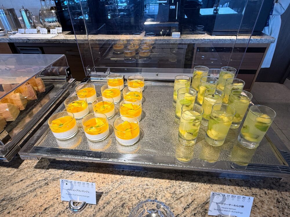 クラブラウンジ・オールデイタイムの軽食