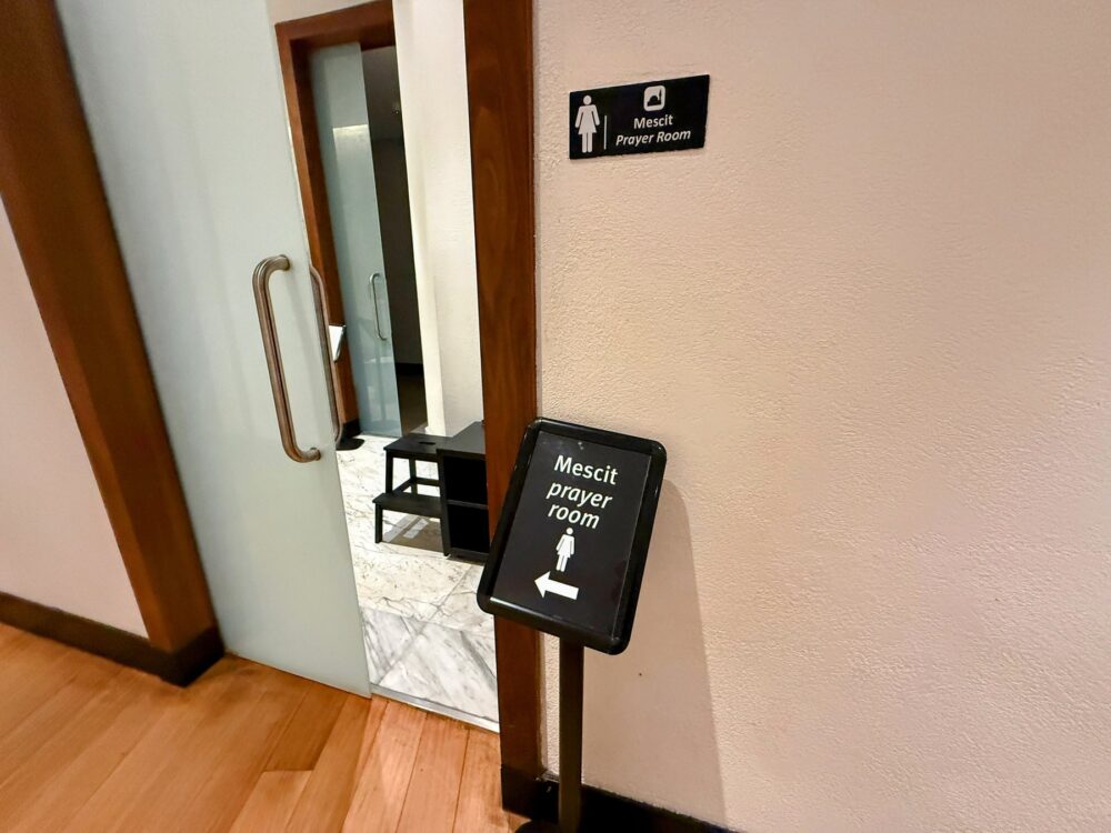 ターキッシュエアラインズ国内線ラウンジのお祈り部屋(Mescit / Prayer Room)