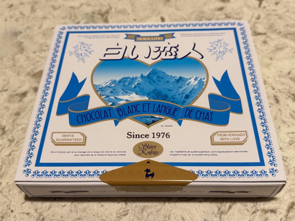 チタンエリート特典でもらった北海道みやげ「白い恋人」の箱
