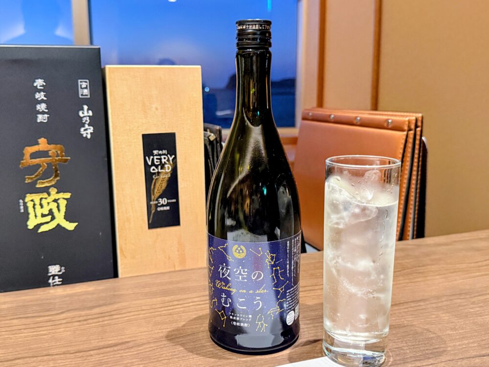 セレクトドリンクプランの焼酎「夜空のむこう」のソーダ割り
