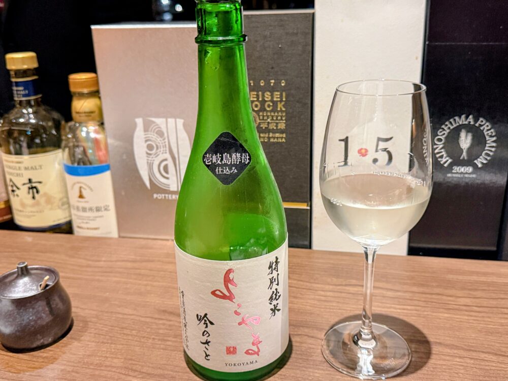 セレクトドリンクプランの日本酒「よこやま 吟のさと」