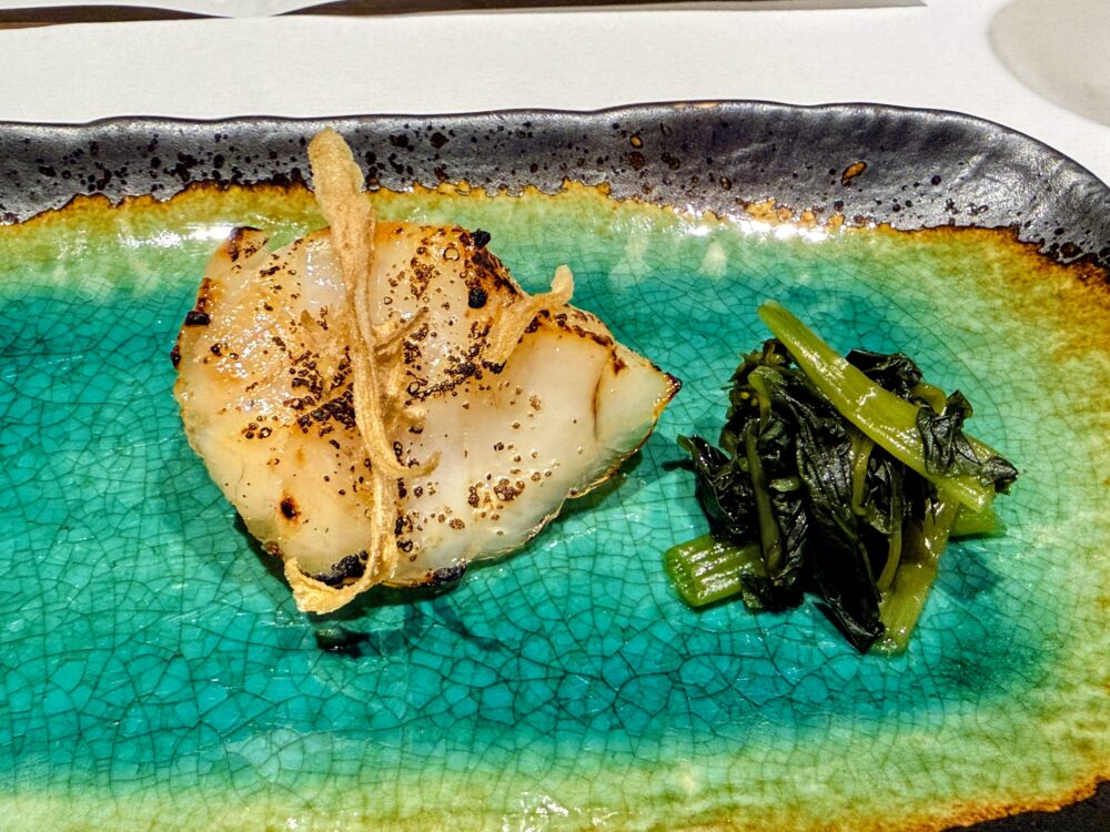 強肴の九絵の米麹焼き