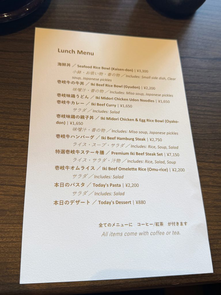 壱岐リトリート・海里村上のランチメニュー